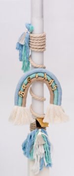 Σετ Βάπτισης Αγόρι "Macrame Rainbow" – Boho Σετ Κουμπάρου με Κουτί Κύβο - Image 5