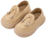 Καστόρινα Loafers Babywalker "Royal Suede Tassel" – Μπεζ