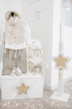 Σετ Βάπτισης Αγόρι "Natural Star Elegance" – Ρούχο & Παπούτσια σε Γήινες Αποχρώσεις