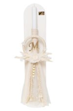 Σετ Βάπτισης Κορίτσι "Monogram Cream Beige" – Premium Σετ Κουμπάρου με Καλάθι & Plexiglass Μονόγραμμα - Image 5