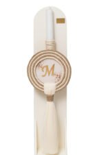 Σετ Βάπτισης Κορίτσι "Flower Monogram" – Premium Σετ Κουμπάρου με Μπουντουάρ & Καθρέφτη - Image 4