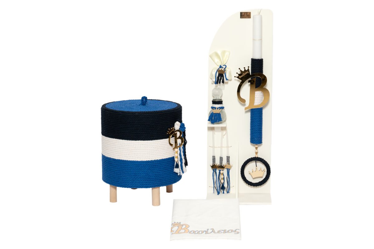 XPO_8150_.jpg Σετ Βάπτισης Αγόρι “Μονόγραμμα Plexiglass” – Premium Σετ Κουμπάρου με Καπελιέρα - Image 1